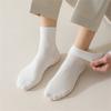 Solid Color Men Sock Spring Autumn Casual Basic Stocking Vertical Stripes Breathable Comfortable Casual Sports Socking