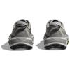 HOKA One One Mafate Speed 2 Galactic Grey Sneakers 1126851-SRYG