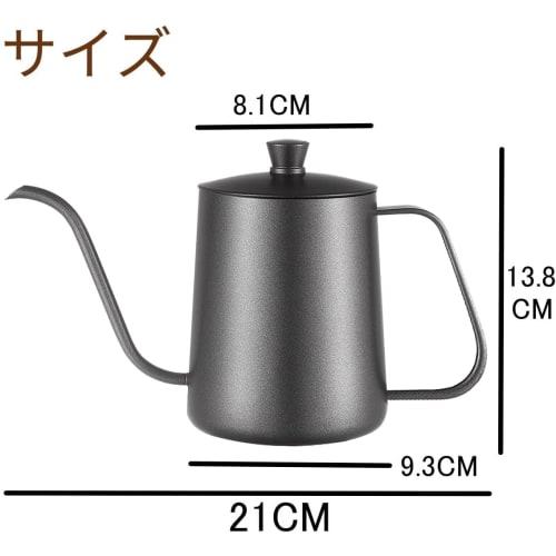 Sakura Direct Mail [Japanese Food Standards Certified] 600ml Coffee Drip Pot, Narrow-Mouth Coffee Kettle, Coffee Pot for 2-3 People, Stainless Steel,