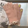 Fashionable Five-finger Glutinous Autumn and Winter Touch Screen Reveals Two Finger Warm Soft Women's Cute Wool Wool