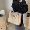 Large Capacity Tote Bag Women's New Casual Fashion Versatile Shoulder Bag