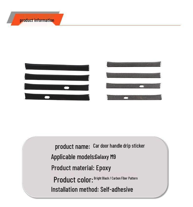 Geely Galaxy M9 Exterior Door Handle Protection Sticker
