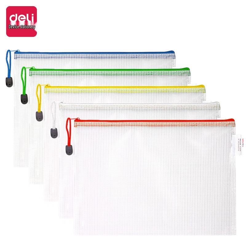 Deli A4 Transparent Mesh Zipper Bags (5-Pack)
