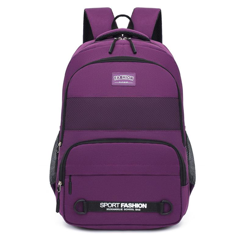 Water-Resistant Korean Style Backpack for Students - Large Capacity, Lightweight Computer Pack for Middle, High School & College