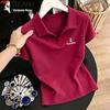 Woodpecker Women's Cotton Polo Short Sleeve T-Shirt