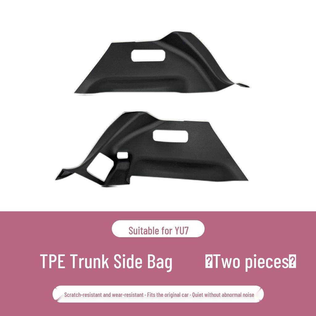 Xiaomi YU7 Trunk Side Protector Mat for Car Interior Modification
