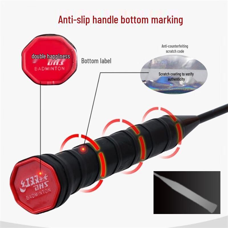 Double Happiness Ultralight Full Carbon Badminton Racket