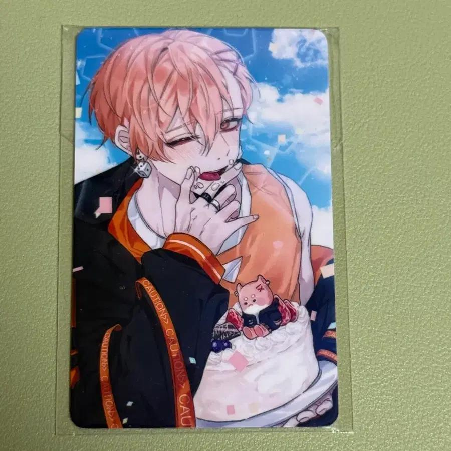 Psychord Haruto Debut First Birthday Roulette Photo Card