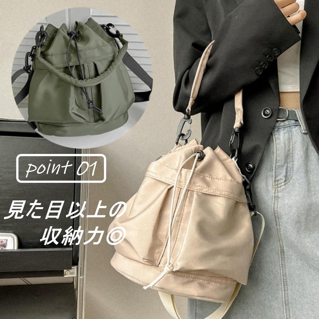 Nylon Shoulder Shoulder or Waterproof and Ideal for Business and Women 1/2plus 2-Way Bag, Drawstring, Strap, Handbag, Water-Repellent, (Pink Beige)