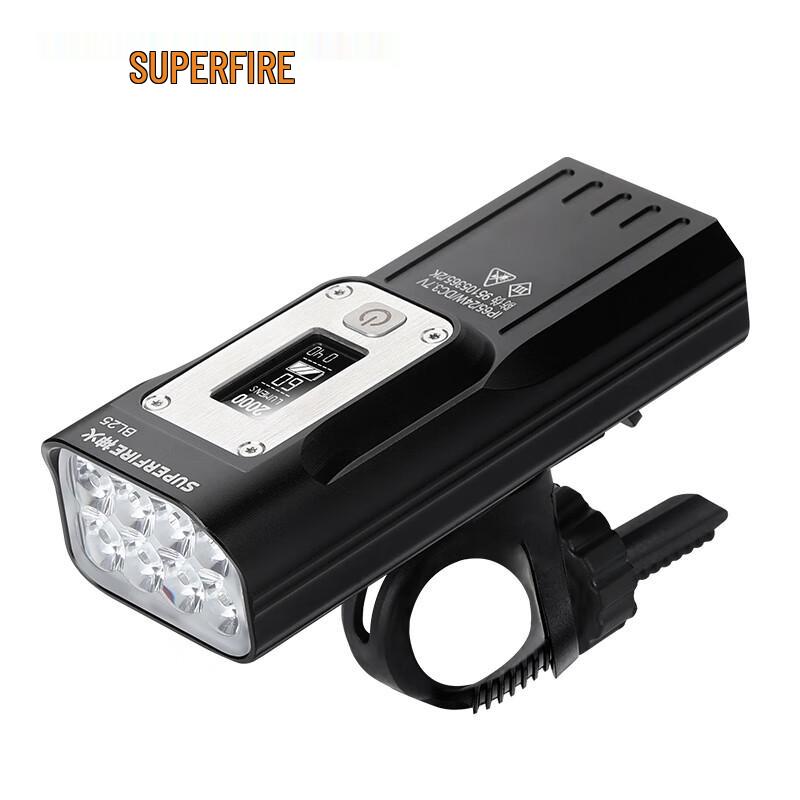 Shenhuo LED Rechargeable Bicycle Front Light
