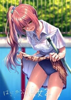 Hanikami Kanojo 2 Pillow Water Maho Bin Tsuzuru Amagasa Shinoha Kurumi Kanedo Erena Comic Market 96