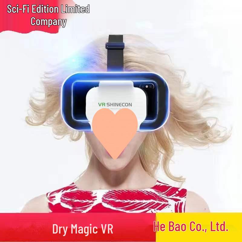 Qianhuan Magic Mirror Все-в-одном VR-шлем: 3D-очки для игр, фильмов и смартфонов