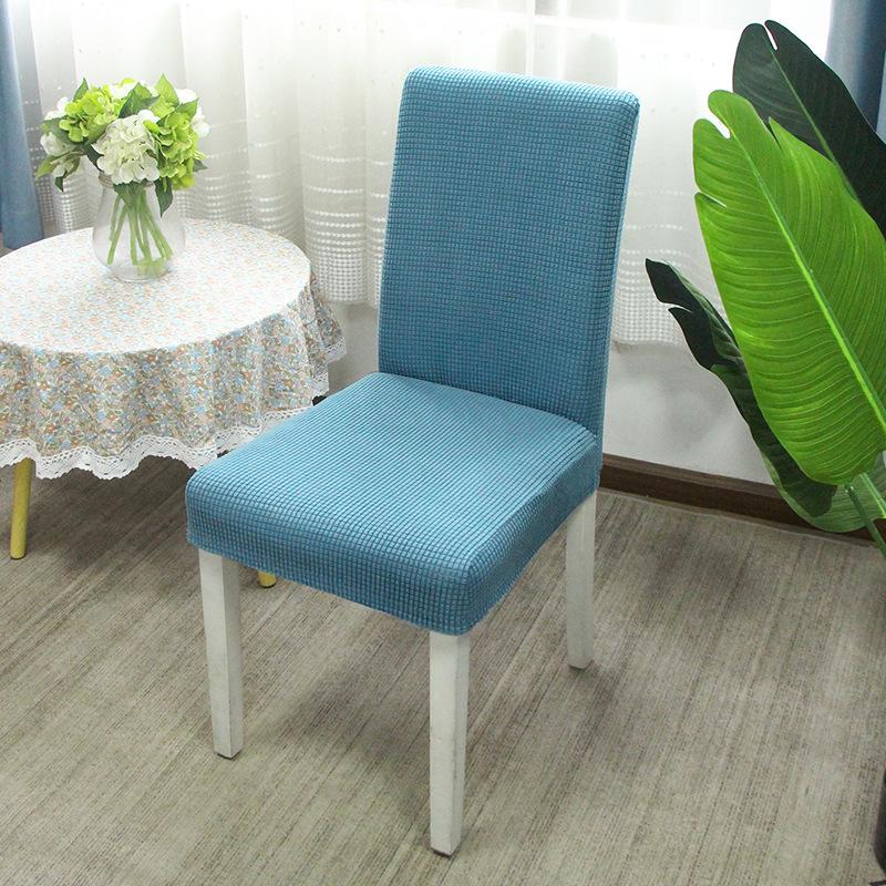 Elastic Dining Chair and Seat Cover Set - Modern Design