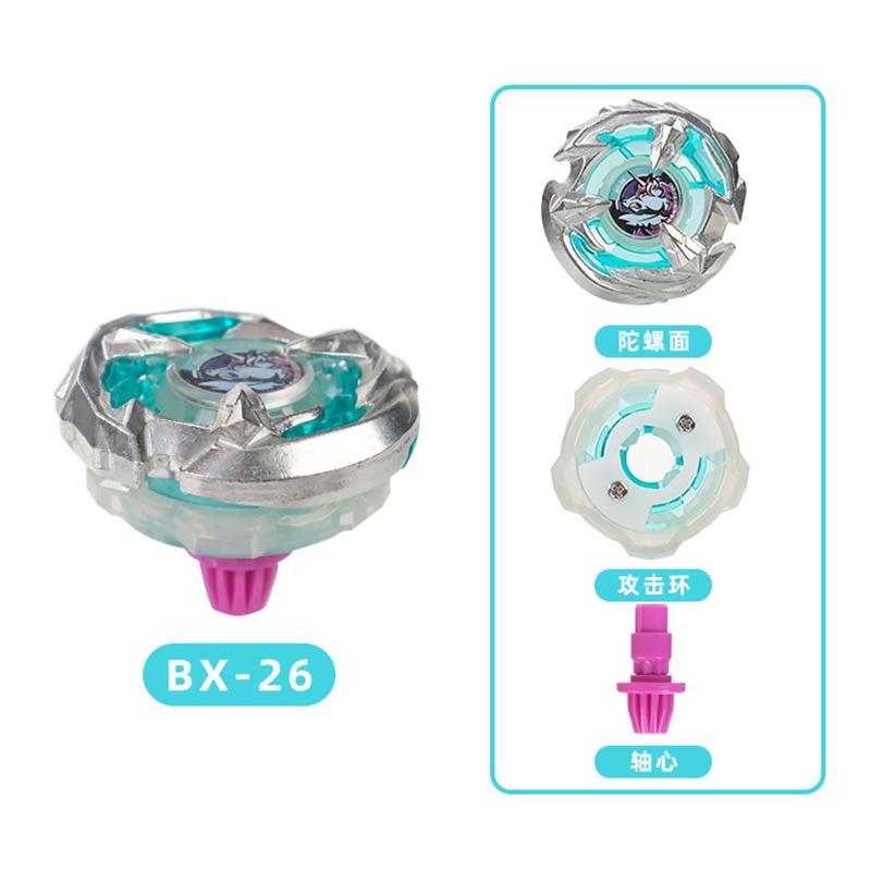 SB-solong4u BX Trottola Giocattoli Singolo Giroscopio senza Lanciatore Giocattoli per Bambini