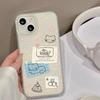 Star Kitten Soft Frosted Phone Case for Apple iPhone 13-17 PROMAX