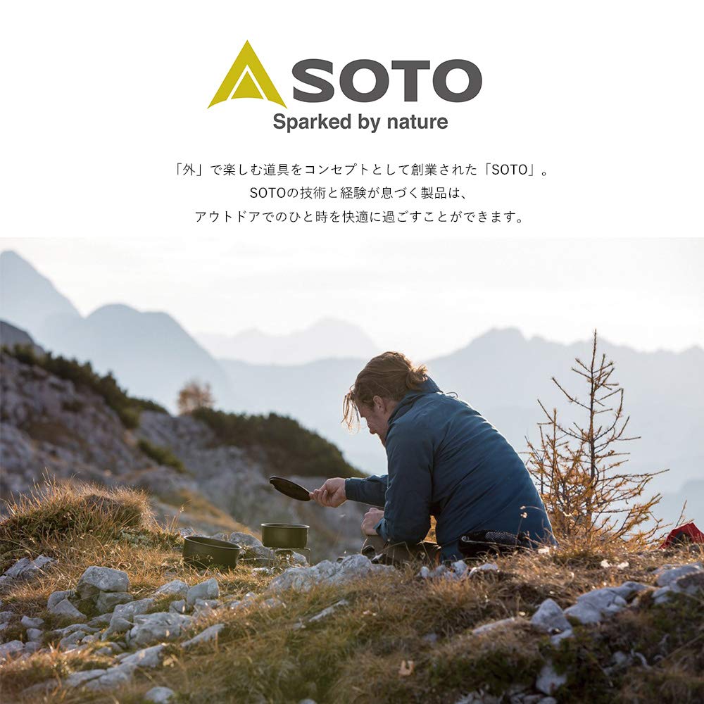 [Set] SOTO Micro Torch ACTIVE COMPACT Set Black Refillable Small Gas Burner Gas Torch Outdoor Camping
