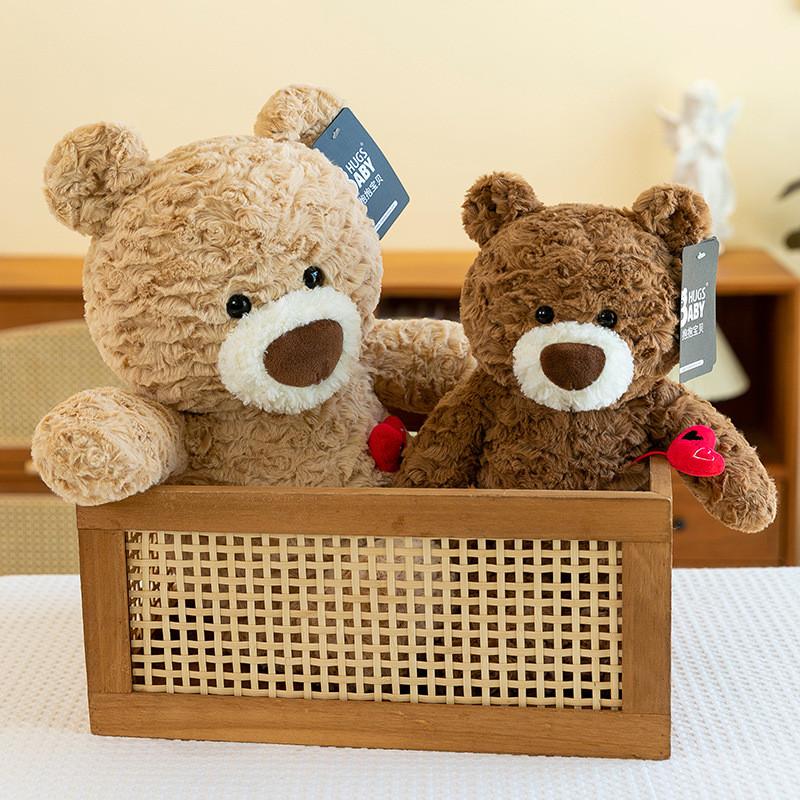 Baby Teddy Cuddle Bear Plush Toys Love Cute Rag Doll Children Birthday Gifts
