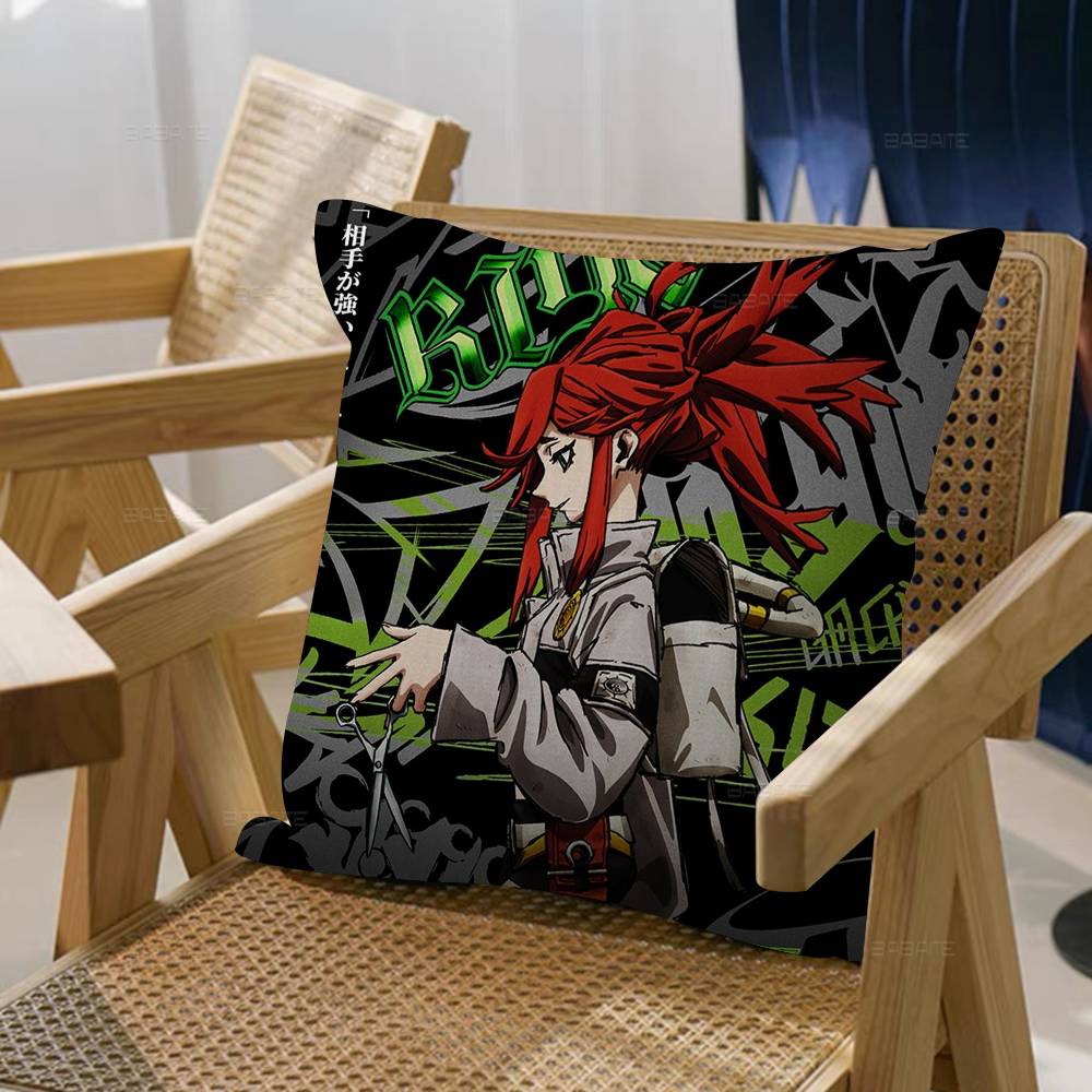 Anime Comic Gachiakuta Lucky Dragon Pillow Cover Sofa Cushion Cover Home Room Decoration Children Gift