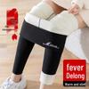 High-Waist German Velvet Plus-Size Seamless Leggings - Thick, Warm, Heat-Generating Pants for Women in Autumn and Winter