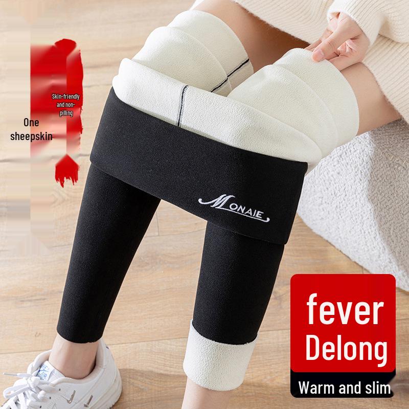 High-Waist German Velvet Plus-Size Seamless Leggings - Thick, Warm, Heat-Generating Pants for Women in Autumn and Winter