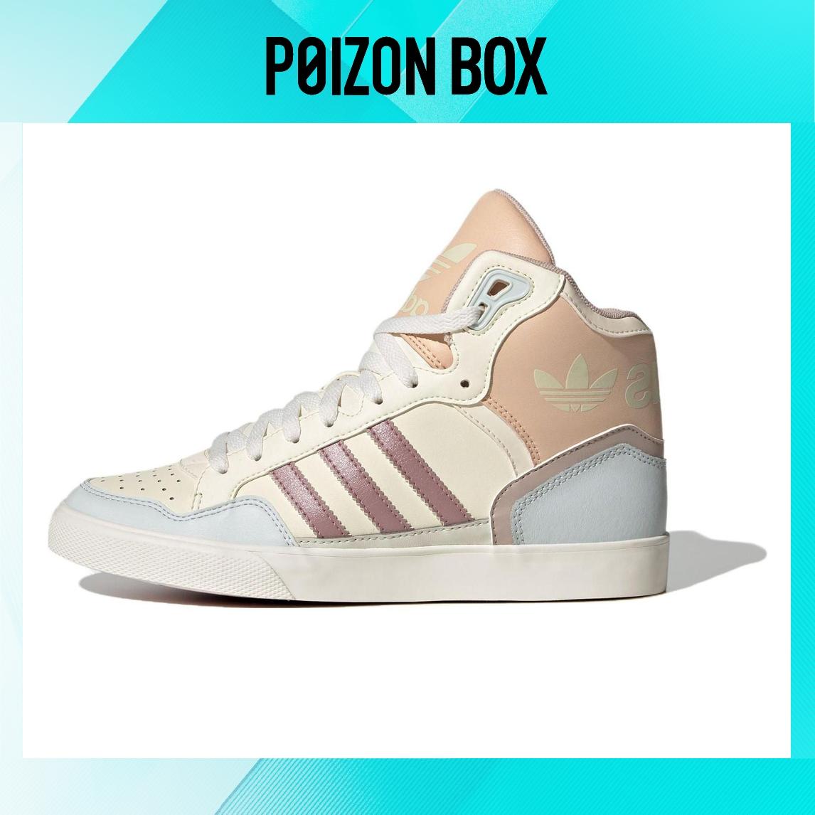 

кроссовки adidas originals Skateboarding Shoes Women ID6073