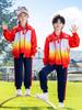 Kinder Sportbekleidung Dreiteiliges Set für Frühling/Herbst: Grundschul- & Kindergartenuniform im chinesischen Stil