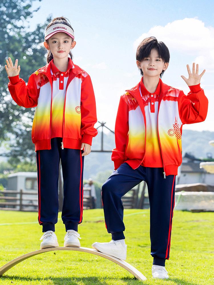 Kinder Sportbekleidung Dreiteiliges Set für Frühling/Herbst: Grundschul- & Kindergartenuniform im chinesischen Stil