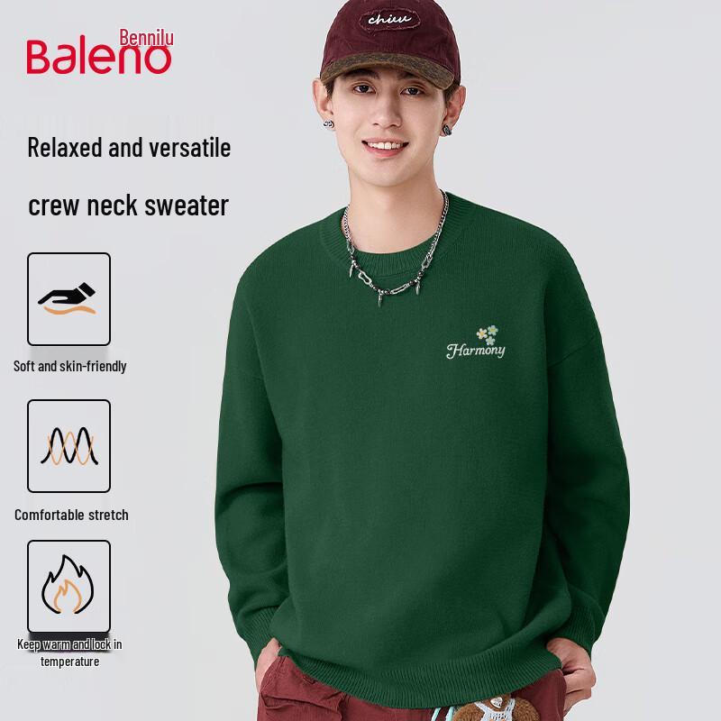 Baleno Herren Locker Geschnittener Verdickter Rundhals Strickpullover