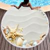 Round Beach Towels,Wave Seashell Print Sand Resistant Beach Blanket,Soft Absorbent Quick Dry Pool Towels Portable Picnic Mat