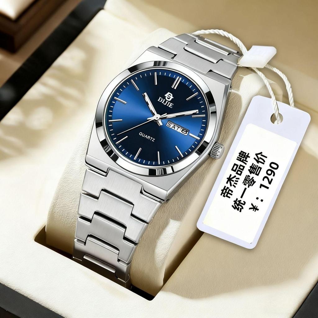 Dijie Automatikuhr Herrenuhr Super Leuchtend Wasserdicht High-End High-End Modetrend