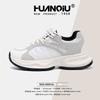 Global platform dad shoes women's ZHQ3685 new summer versatile women's shoes niche mesh breathable casual shoes