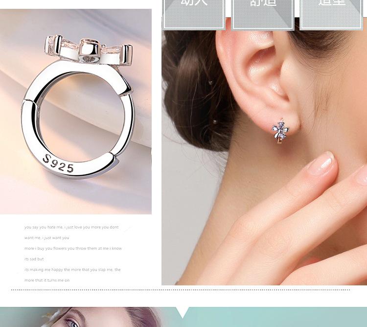 Sweet Plum Blossom Korean Snowflake Crystal Earrings - Elegant & Lovely Stud Ear Accessories