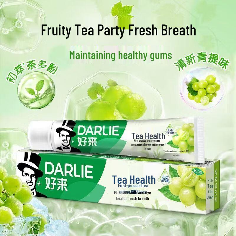 Darlie Tea Care Green Grape Flavored Toothpaste