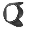 HB 50 Quality ABS Lens Hood Shade for Nikon AF S 28 300mm F3.5 5.6G ED VR