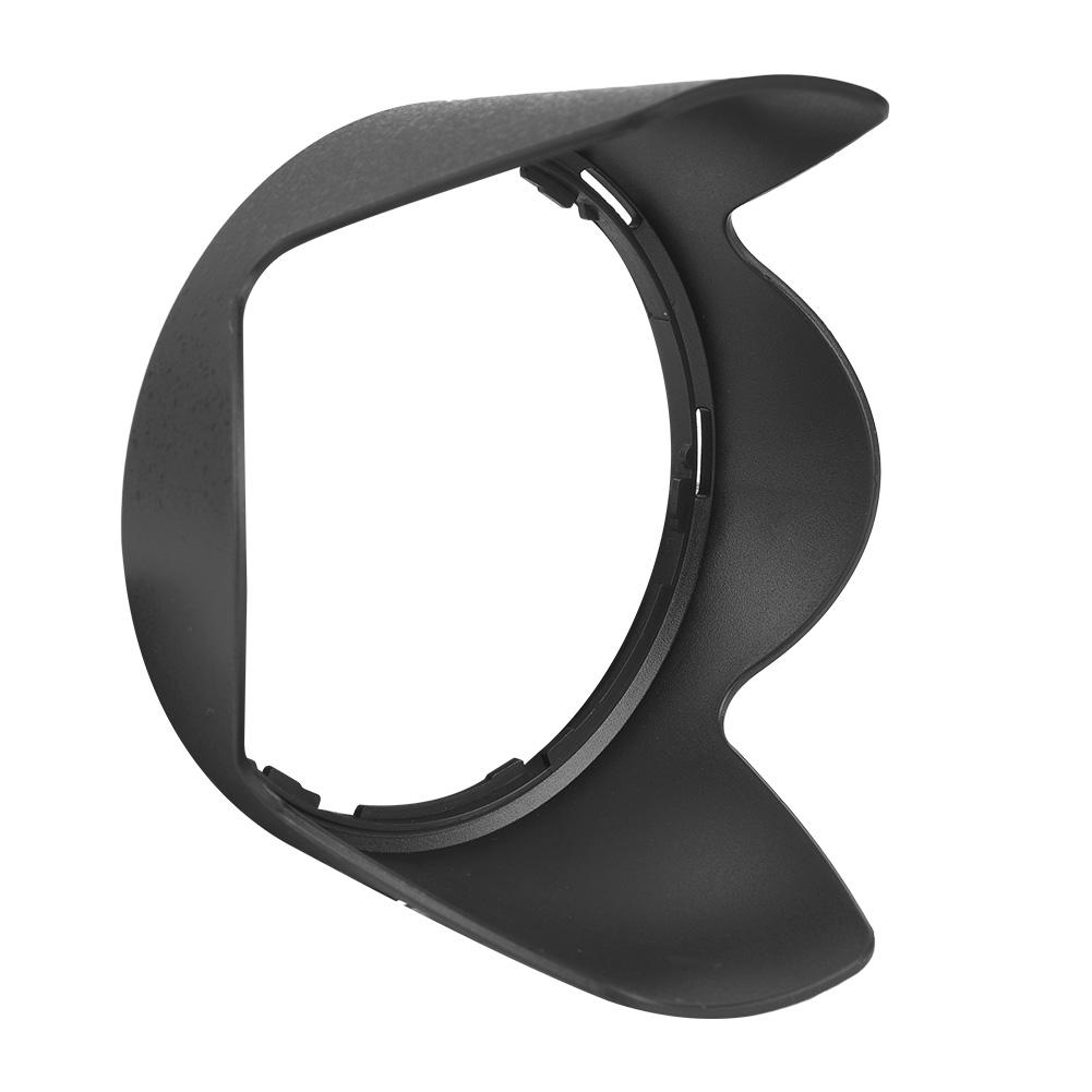 HB 50 Quality ABS Lens Hood Shade for Nikon AF S 28 300mm F3.5 5.6G ED VR