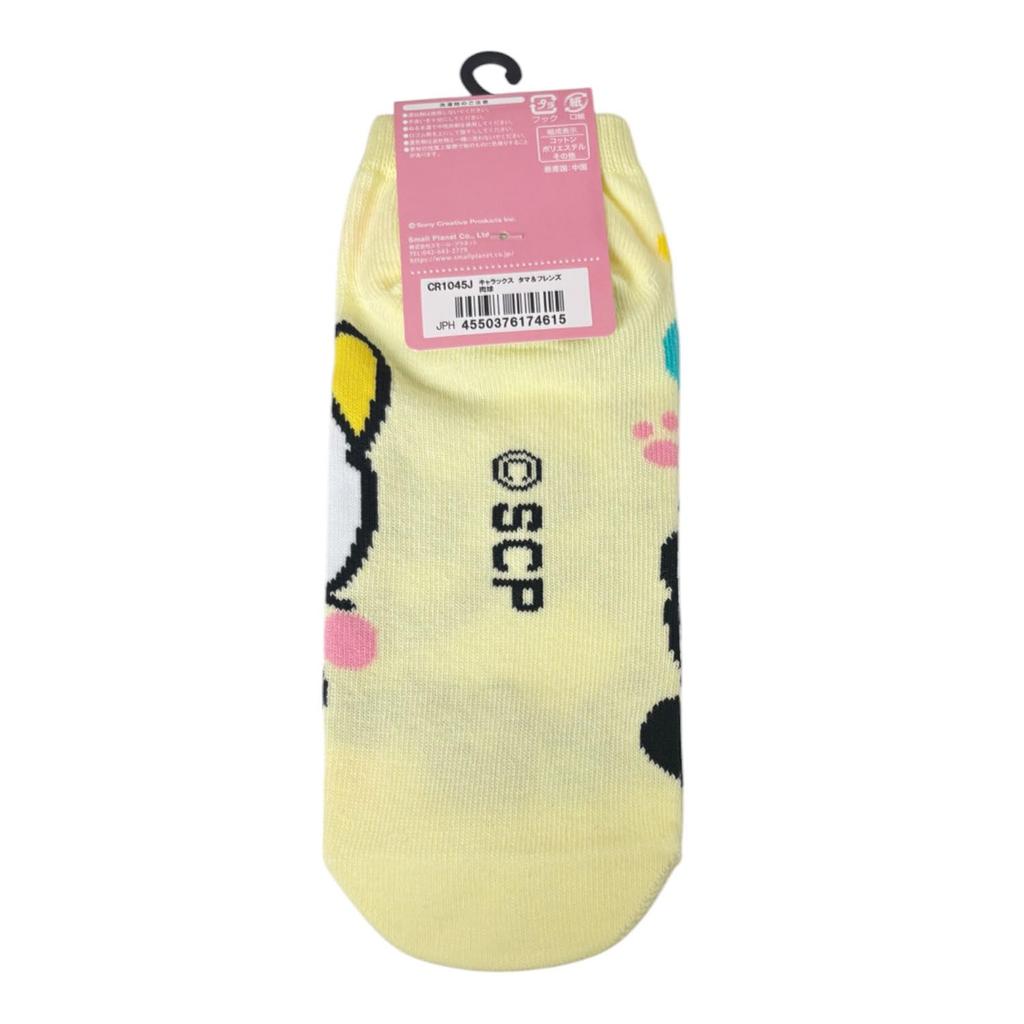 Small Planet Do You Know My Character Paw Size Tama? Socks, Print, Women's 23-25cm