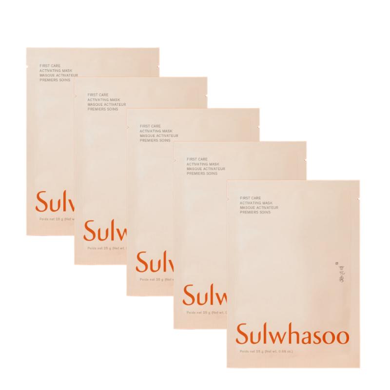 Sulwhasoo First Care Activating Mask (5 Sheets)