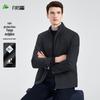 Shanshan Men's Three-Proof Stand Collar Business Casual Jacket