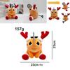 Chainsaw Man Pochita Plush Toy Stuffed Xmas Doll For Kids Birthday Gift