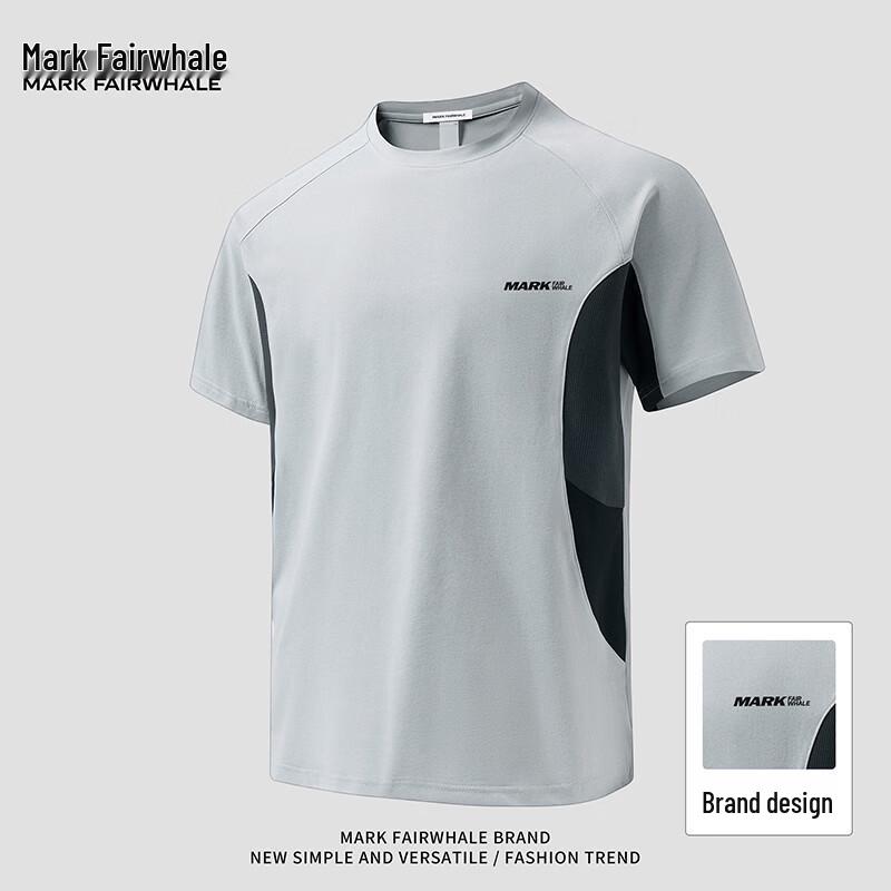 Mark Fairwhale Men s Outdoor Color-Block Quick-Dry Cycling T-Shirt 2XL