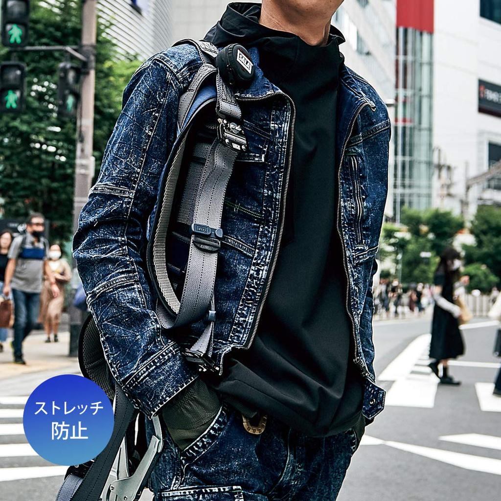 Toraichi Denim Langarm Blouson TORAICHI Jacke mit einem Vintage Stil Inklusive Original Aufkleber 8920-124 [4.Con L] Used-Look, Finish, Stretch,