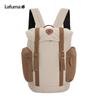 Lafuma Unisex Large Retro Travel Backpack