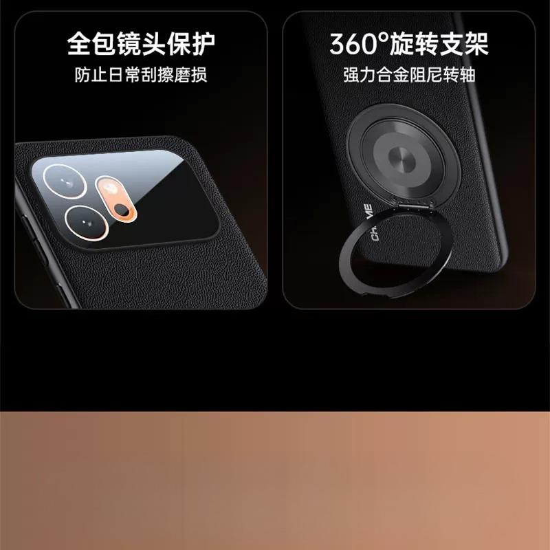 For Honor 600 Pro PU Leather Texture Camera Lens Film Phone Case For Honor 600 Pro Ring Holder Shockproof Cover