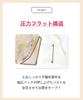 Amphi and Fits Glama-Rich Double-Boost Bra, BYJ395, Women's, IV, D65, Cleavage-Enhancing, Side-Slimming, Fullness-Maintaining, A-G Cups.