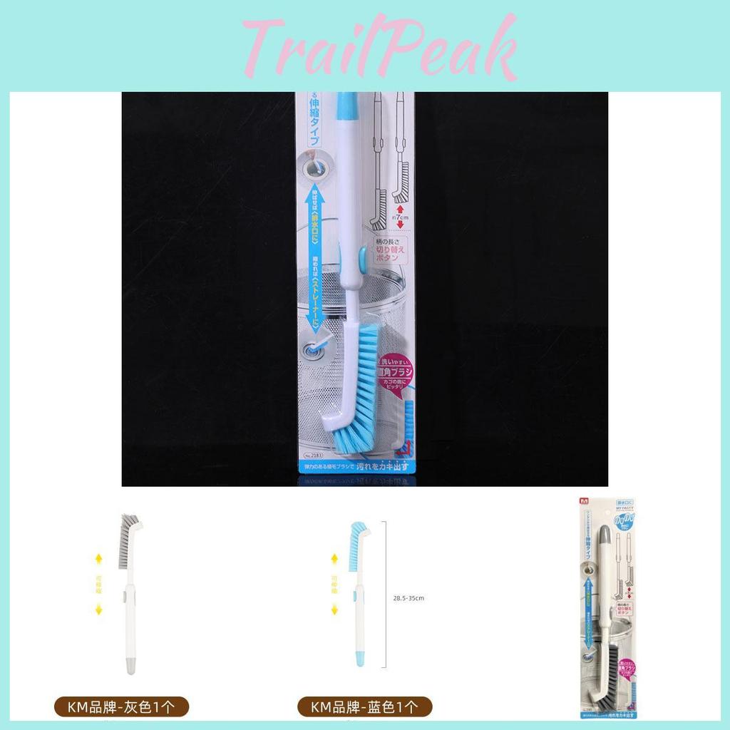 Cup Handle Long Scrubber For Deep Cleaning Of Hard To Reach Areas