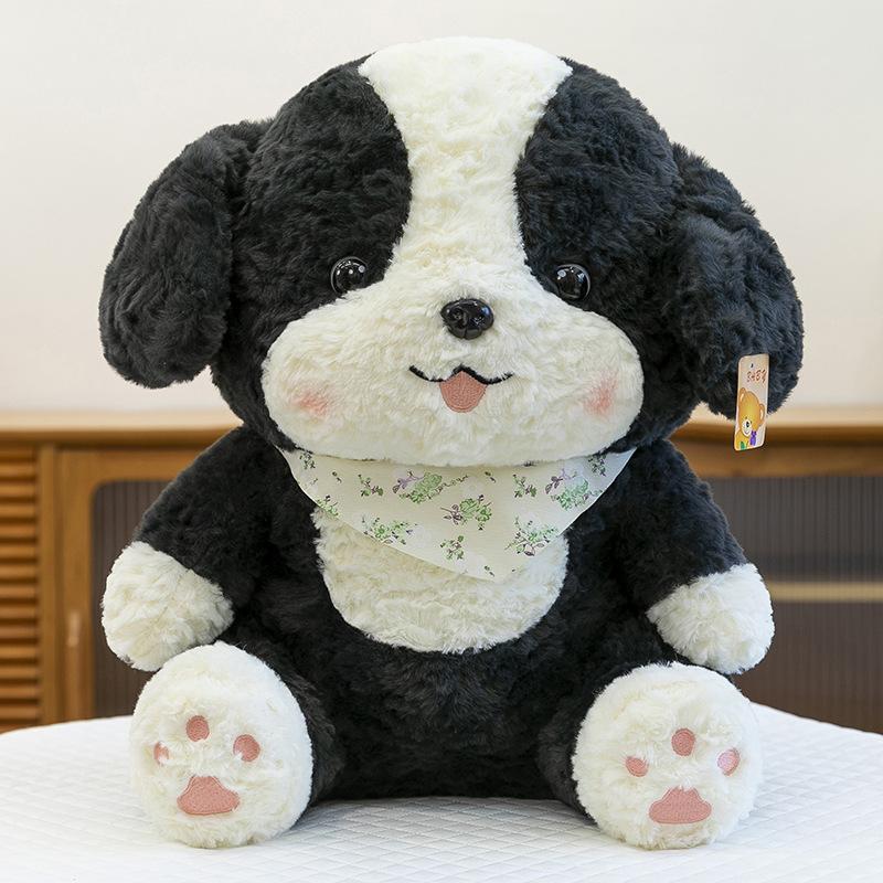 

Cute Bianmu dog plush toy doll girl sleeping on the bed doll warm heart accompany children birthday gift 25cm（0.19kg） чёрный