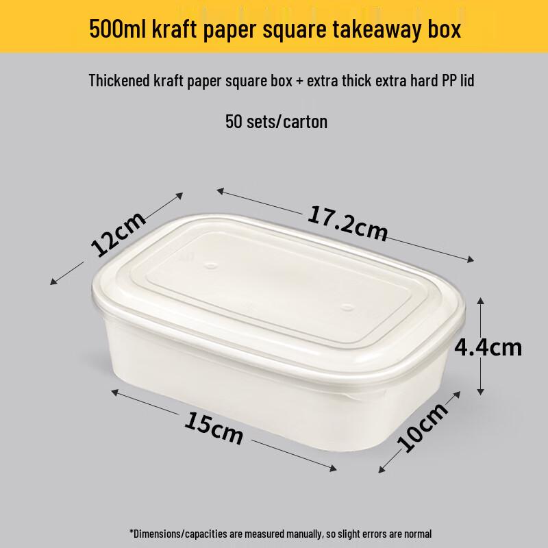 Disposable White Kraft Salad Containers with PP Lids