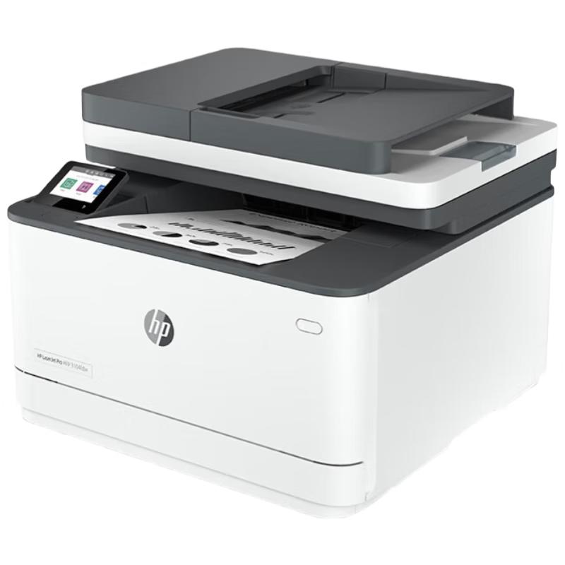 HP LaserJet & Color LaserJet Printers & MFPs CN plug (adapter included)