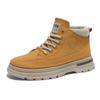 Men's Autumn High-Top Leather Martin Boots: Trendy, Thick-Soled Korean Style Casual Shoes