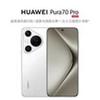 Huawei Pura 70 Pro Smartphone